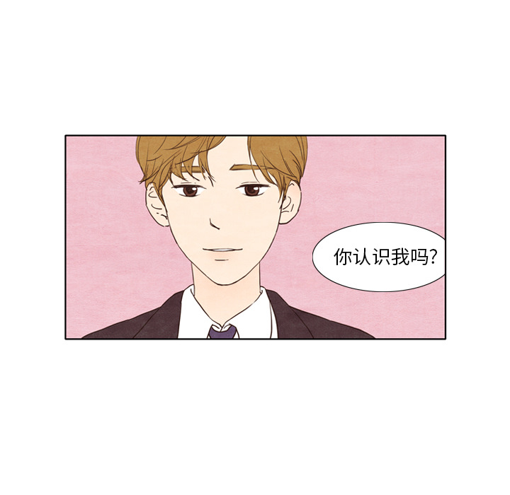 第2话_250