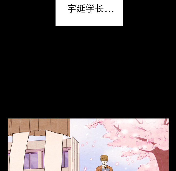 第2话_265