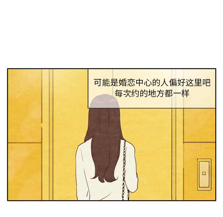 第2话_27