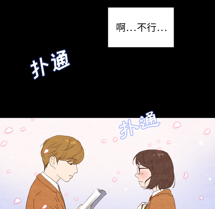 第2话_270