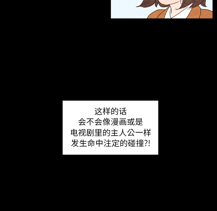 第2话_273
