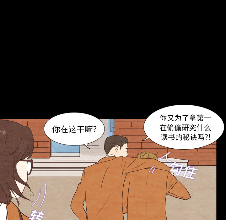 第2话_277