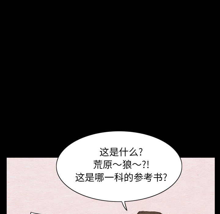 第2话_282