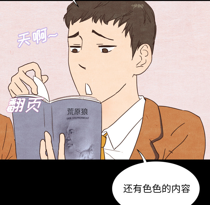 第2话_285