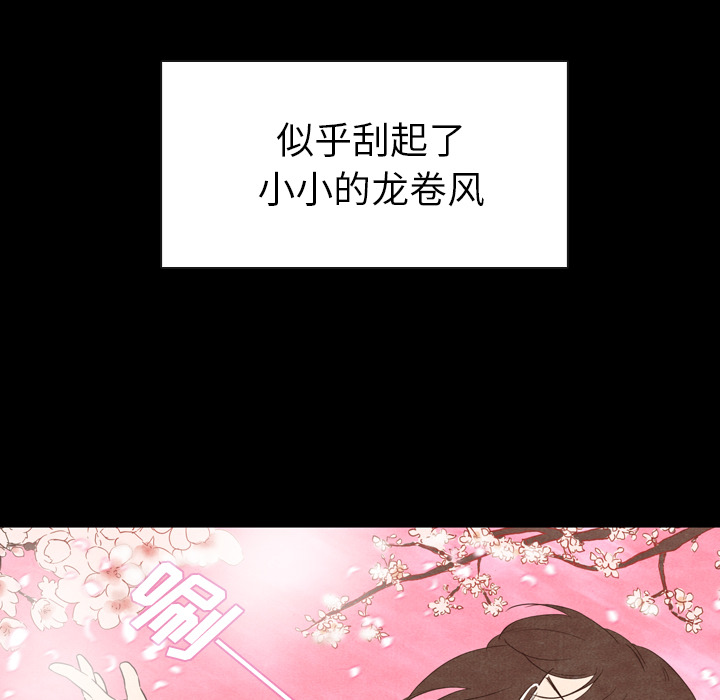 第2话_296