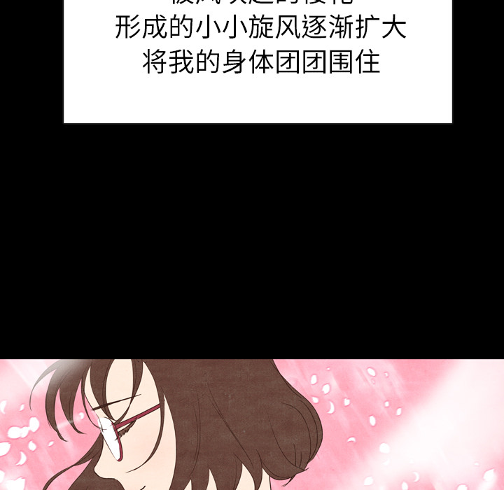 第2话_298