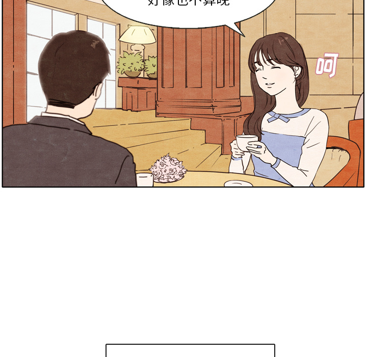 第1话_110