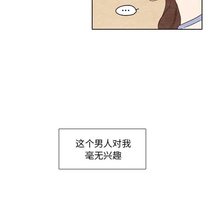 第1话_113