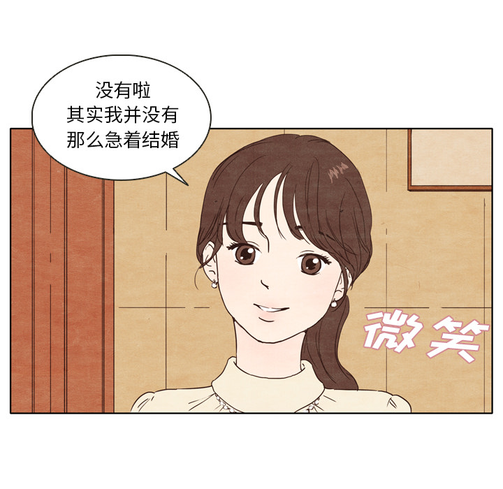 第1话_114