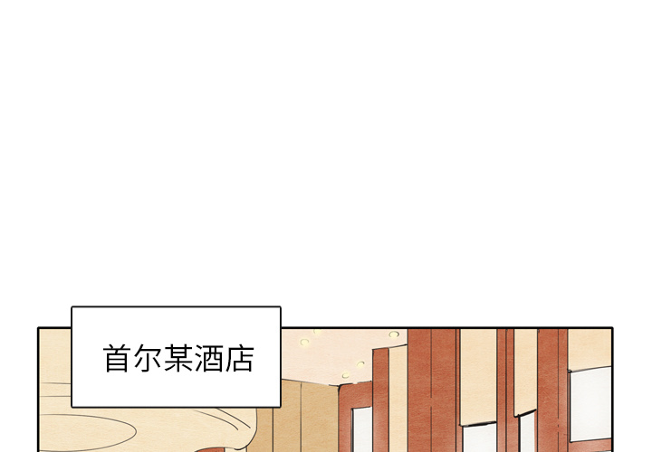 第1话_12
