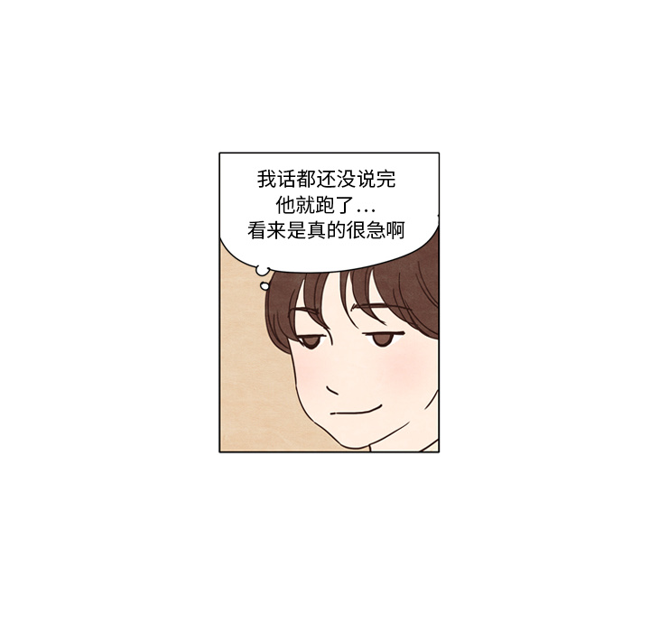 第1话_122