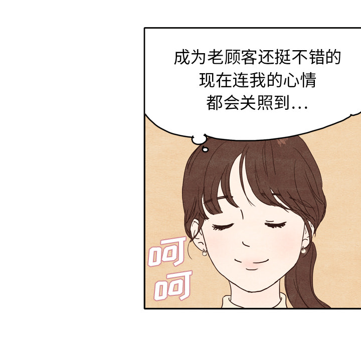 第1话_150