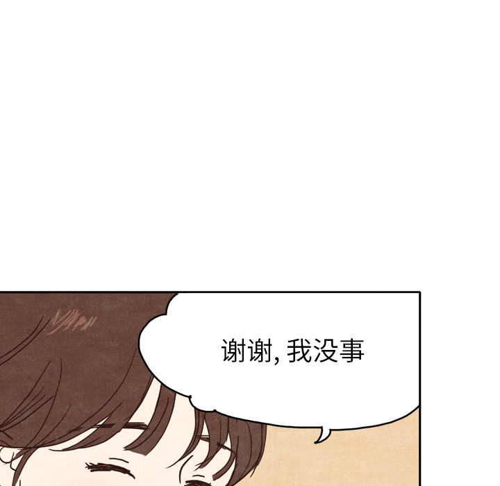 第1话_151