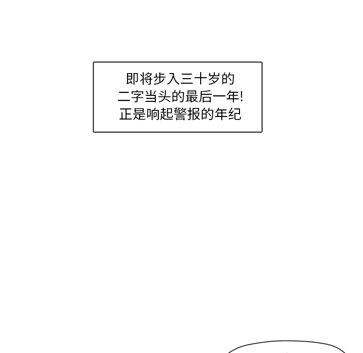 第1话_17