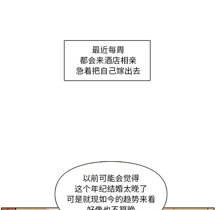 第1话_19
