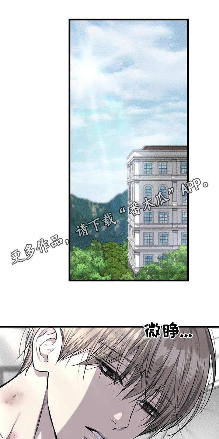 第75话0