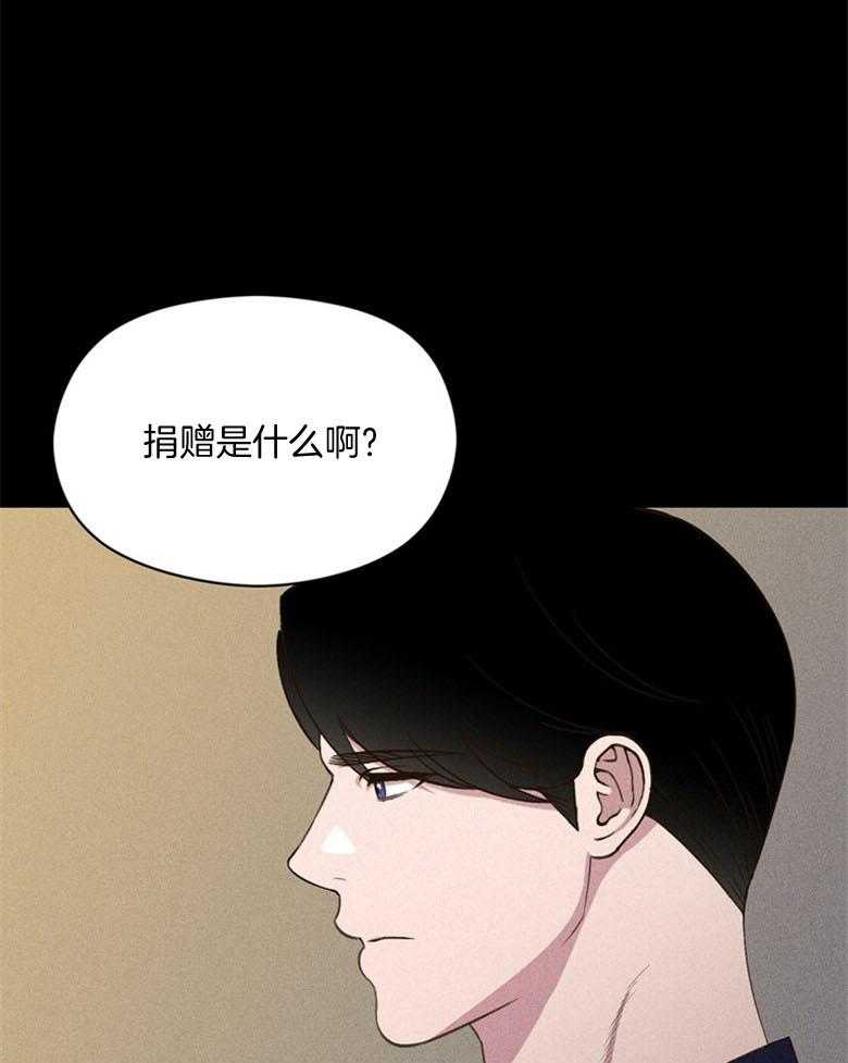 第80话_不会再放开（番外）23