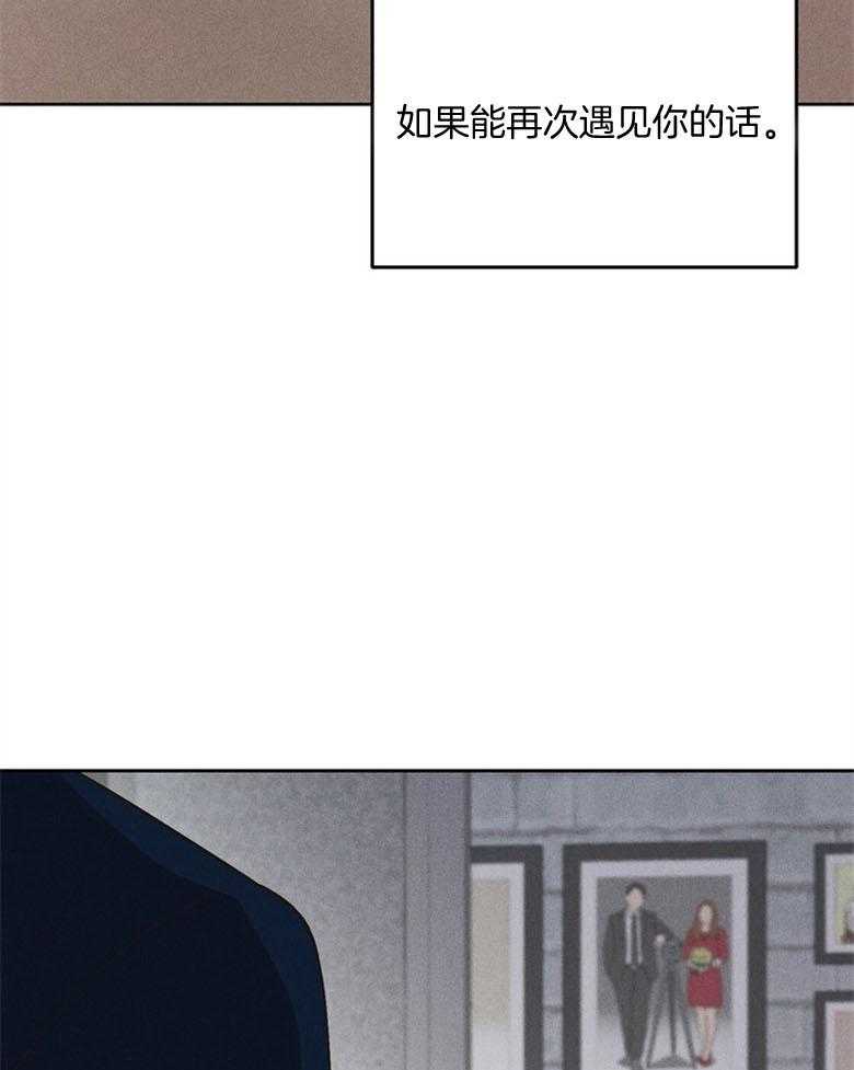 第80话_不会再放开（番外）31