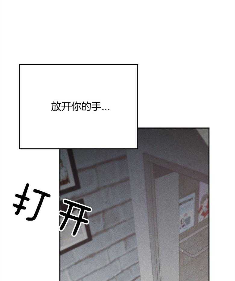 第80话_不会再放开（番外）34