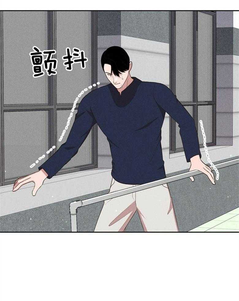 第80话_不会再放开（番外）4