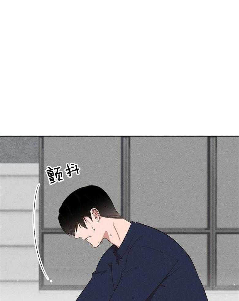 第80话_不会再放开（番外）5