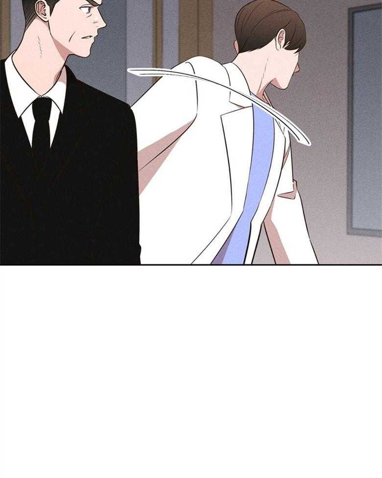 第79话_二叔（番外）19
