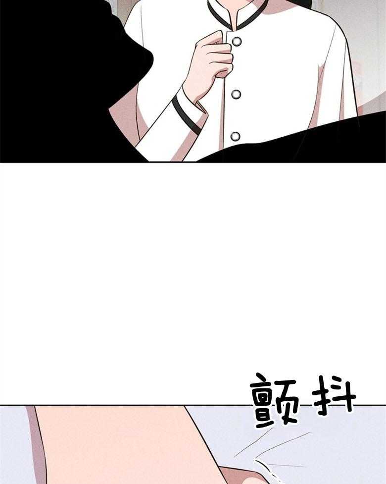 第79话_二叔（番外）8
