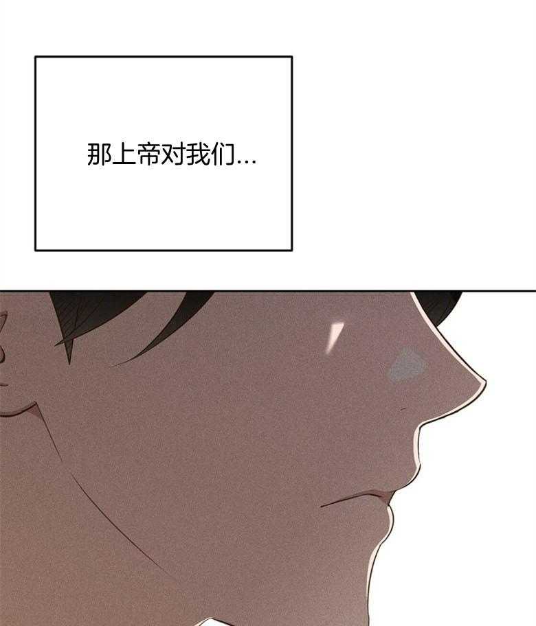 第78话_放不下（番外）31