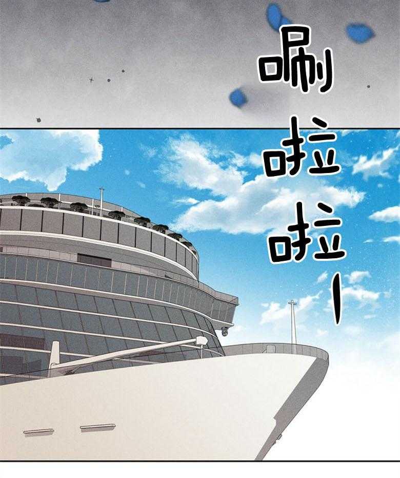 第78话_放不下（番外）8