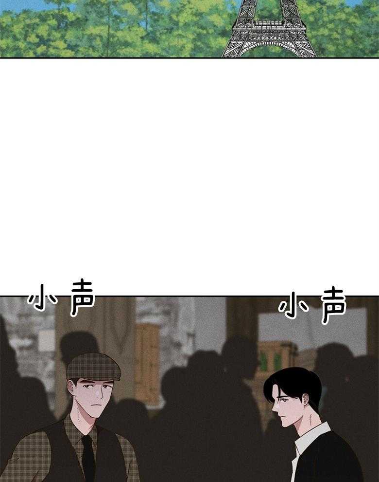 第77话_期盼的事（番外）1