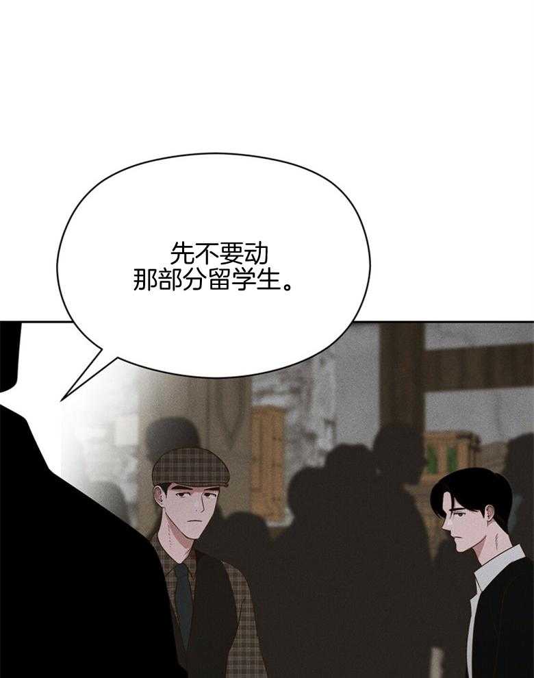 第77话_期盼的事（番外）10