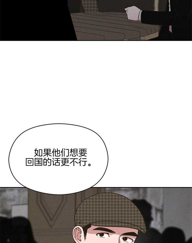 第77话_期盼的事（番外）11