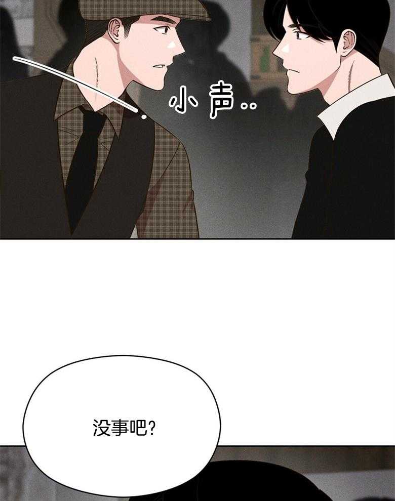 第77话_期盼的事（番外）13