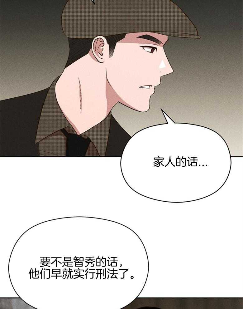 第77话_期盼的事（番外）20