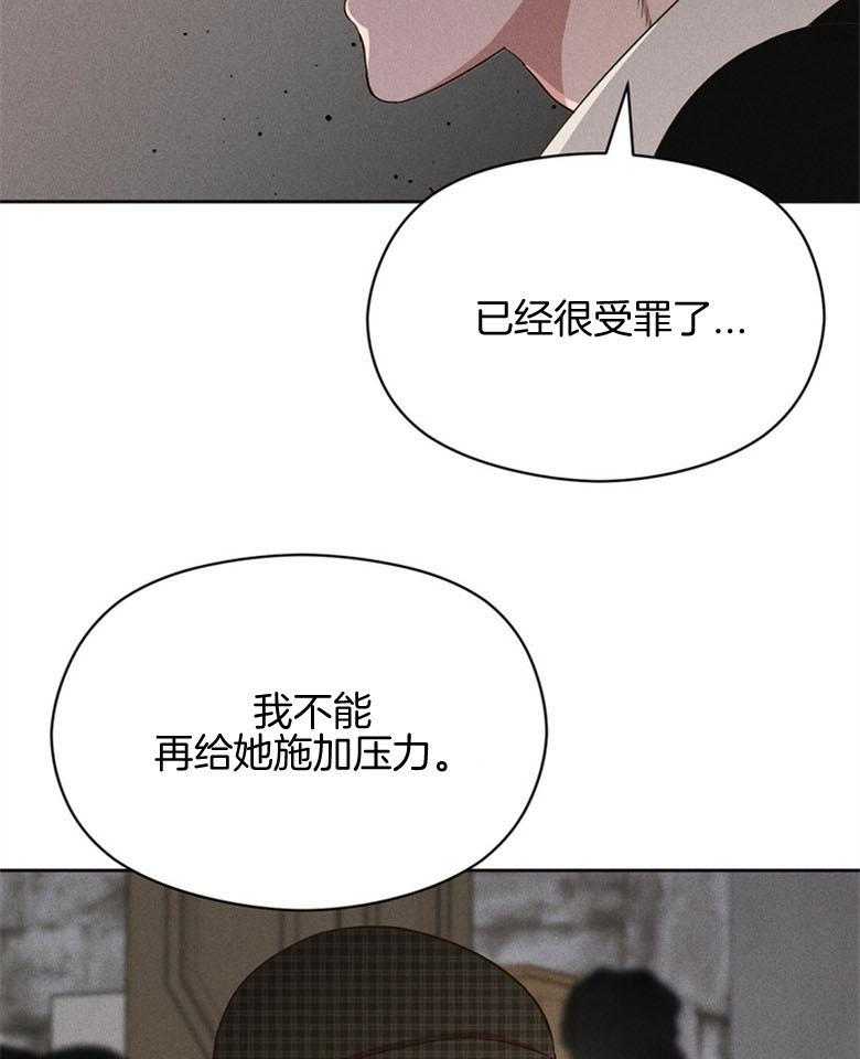 第77话_期盼的事（番外）29
