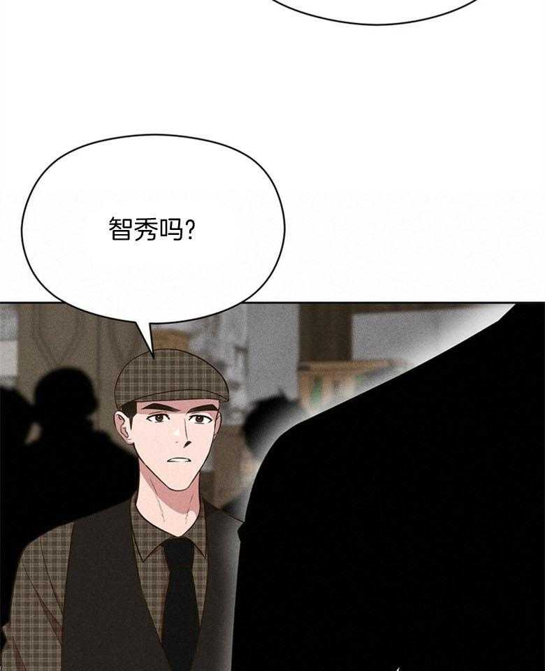 第77话_期盼的事（番外）32
