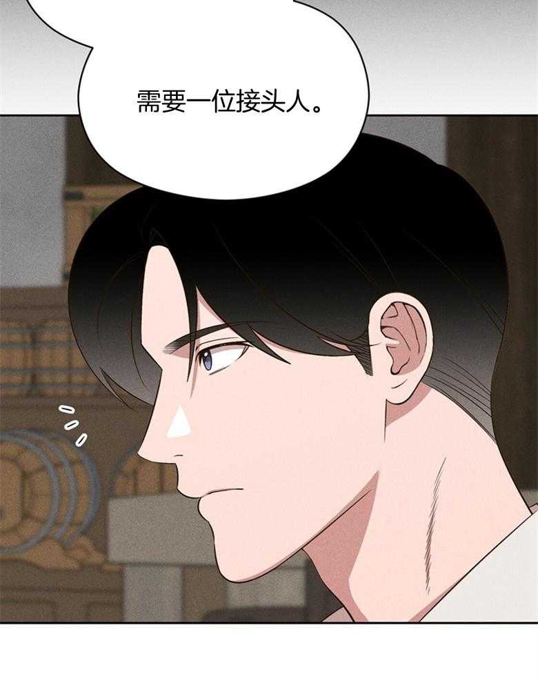 第77话_期盼的事（番外）9