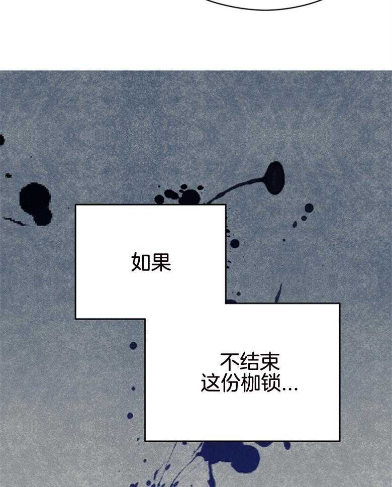 第76话_永远（番外）10
