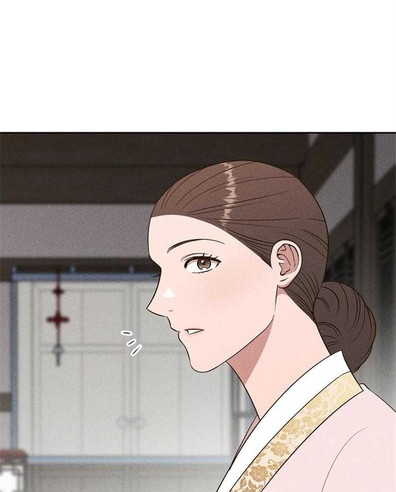 第76话_永远（番外）15