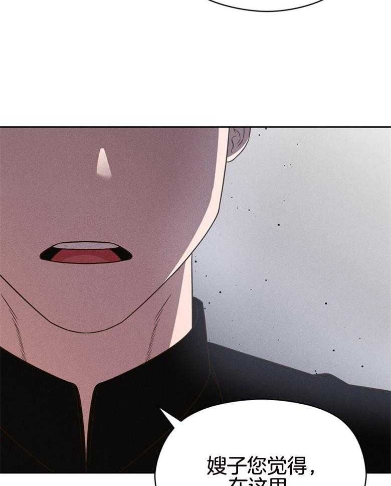 第76话_永远（番外）19