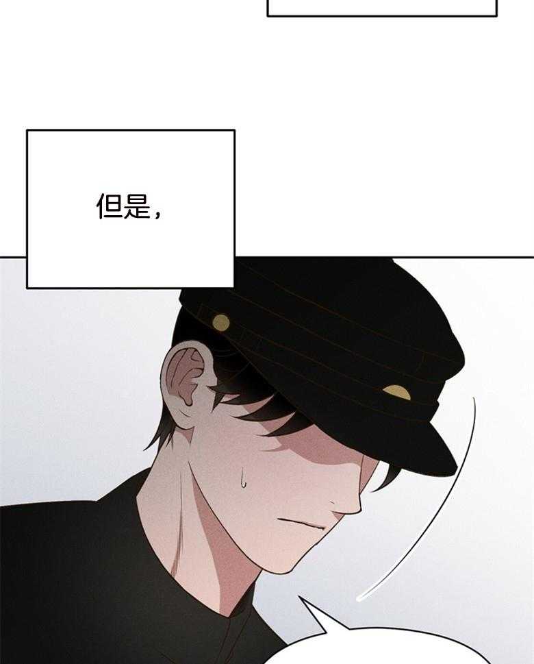第76话_永远（番外）24