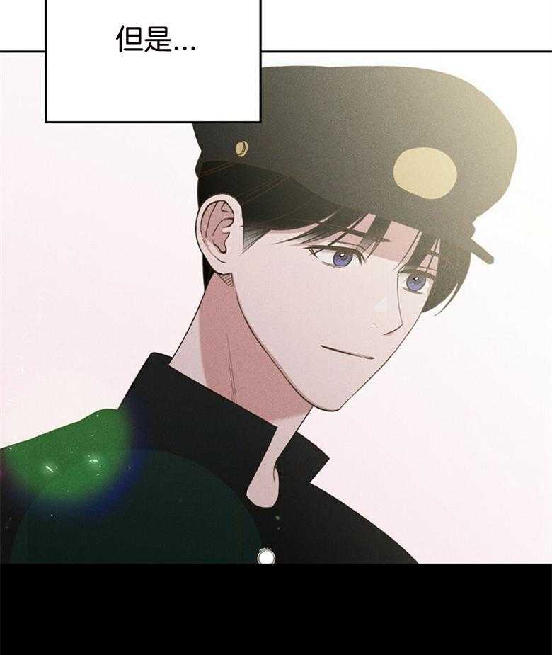 第76话_永远（番外）28