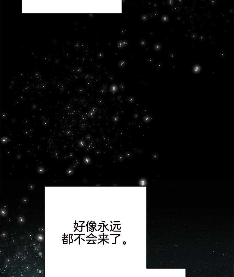 第76话_永远（番外）31