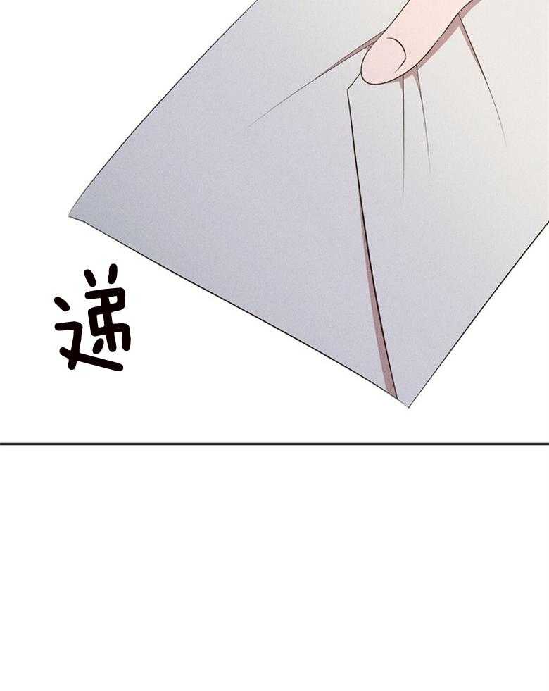 第75话_自由恋爱（番外）1