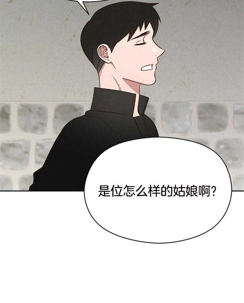 第75话_自由恋爱（番外）27