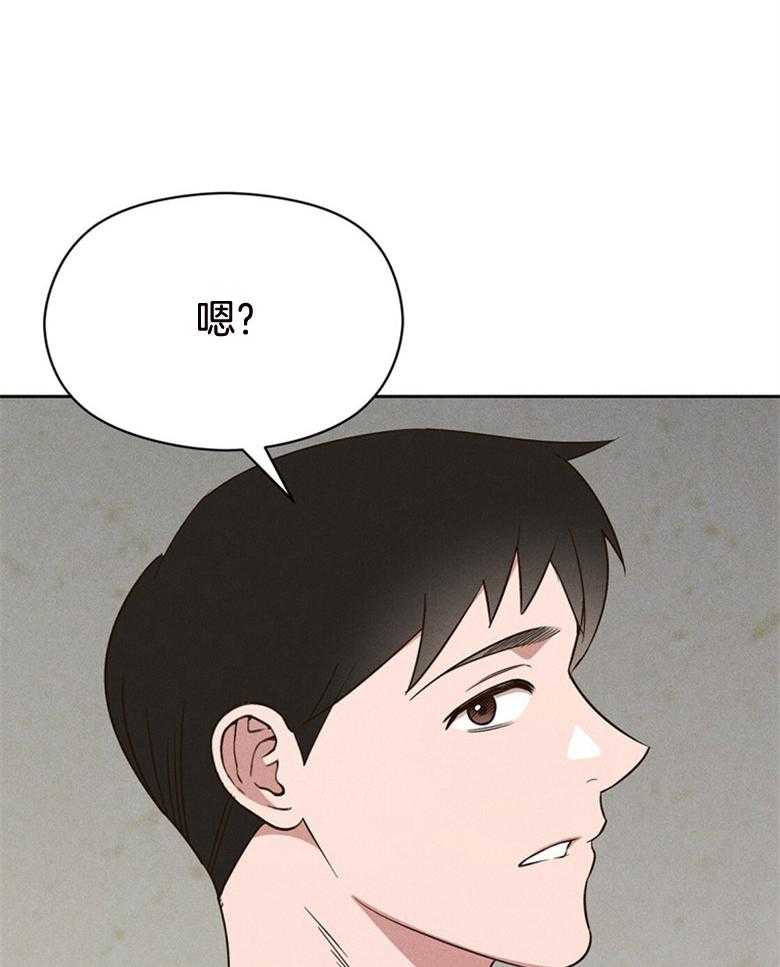 第75话_自由恋爱（番外）28