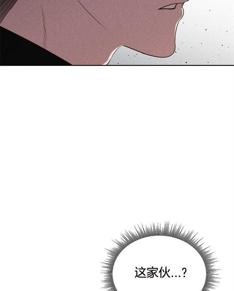 第75话_自由恋爱（番外）40