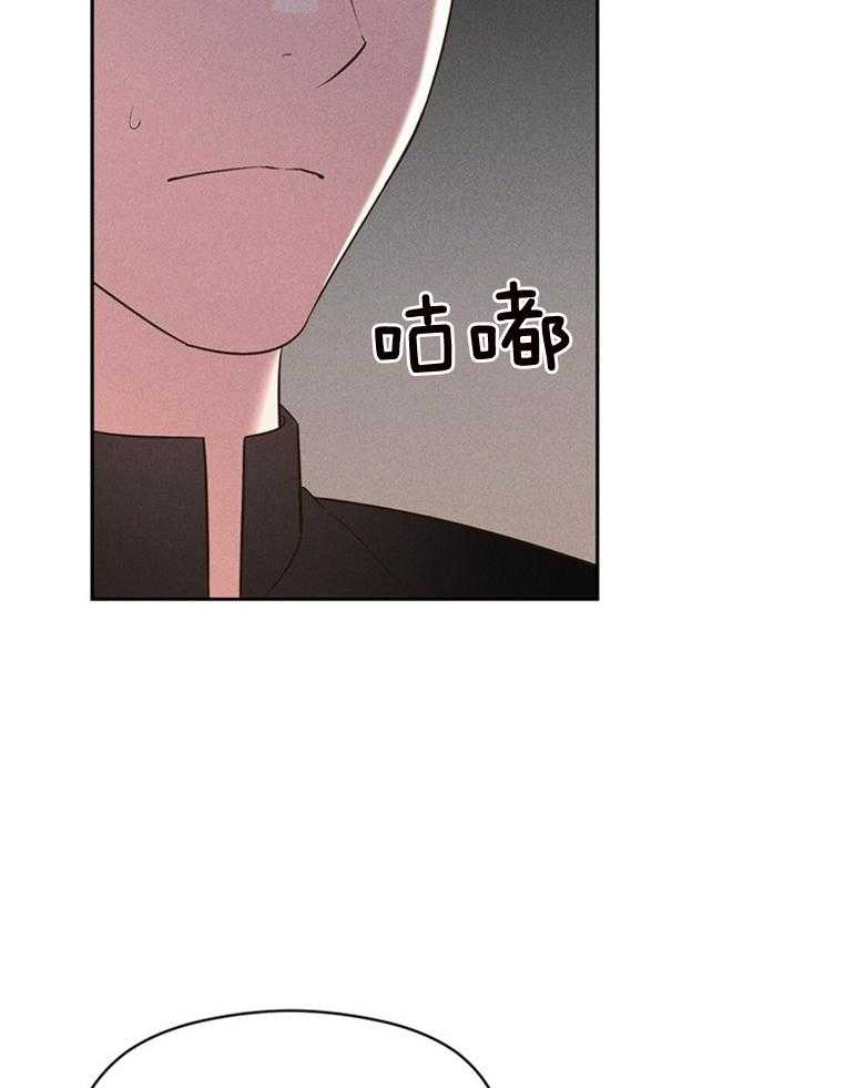 第75话_自由恋爱（番外）7