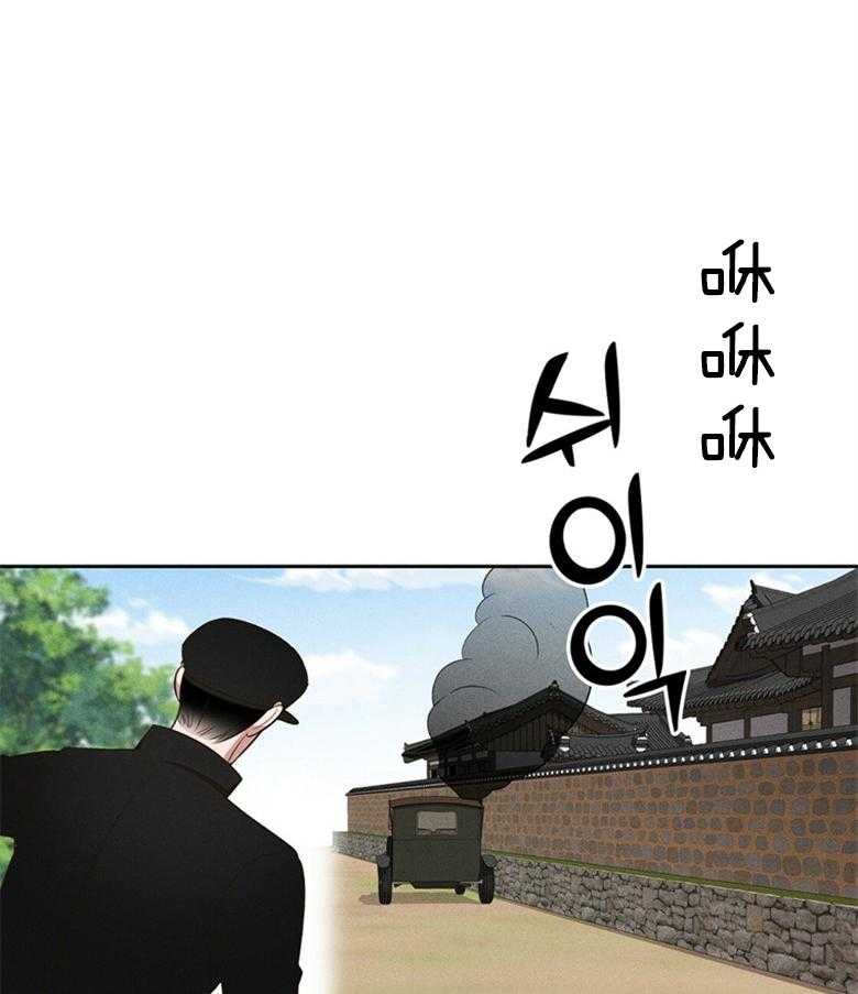 第74话_一见钟情（番外）0