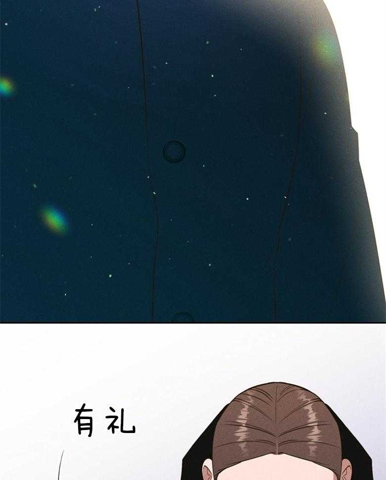 第74话_一见钟情（番外）13